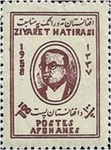 Celal Bayar