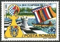 Stamp, Chess Olympics, Manila, Romania,  , Chess