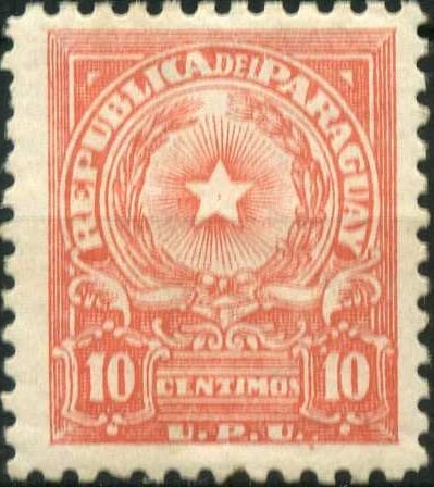 Coat of Arms - U.P.U.