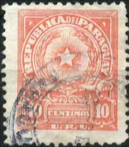Stamp, Coat of Arms - U.P.U., Paraguay,  