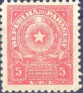 Coat of Arms - U.P.U.