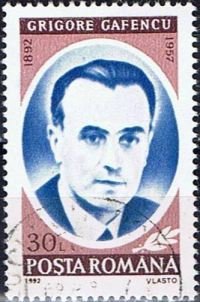 Grigore Gafencu