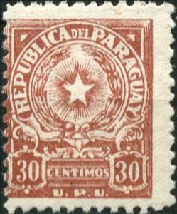 Stamp, Coat of Arms - U.P.U., Paraguay,  