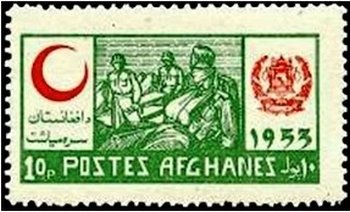 Stamp, Stretcher-bearers and Wounded, Afghanistan,  