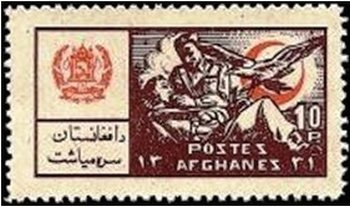 Stamp, Soldier Assisting Wounded, Afghanistan,  