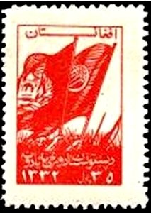 Stamp, Flags of Afghanistan and Pashtunistan, Afghanistan,  , Flags