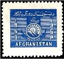 Badge of Pashtunistan