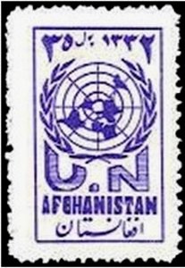 United Nations Emblem