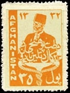 Arabic "23"