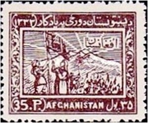 Raising Flag of Pashtunistan