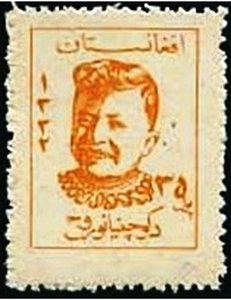 Prince Mohammed Nadir