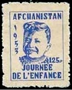 Prince Mohammed Nadir