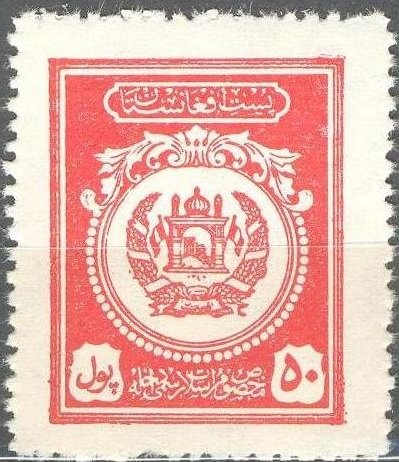 Coat of Arms