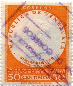 Stamp, Simón Bolívar, Venezuela,  , Famous People, Freedom Fighters
