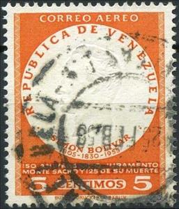 Stamp, Simon Bolivar, Venezuela,  , Famous People, Freedom Fighters