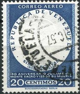 Stamp, Simon Bolivar, Venezuela,  , Famous People, Freedom Fighters