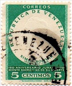 Stamp, Simón Bolívar, Venezuela,  , Famous People, Freedom Fighters