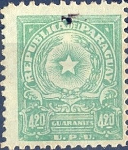 Coat of Arms - U.P.U.