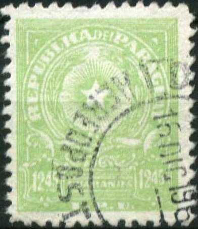 Coat of Arms - U.P.U.