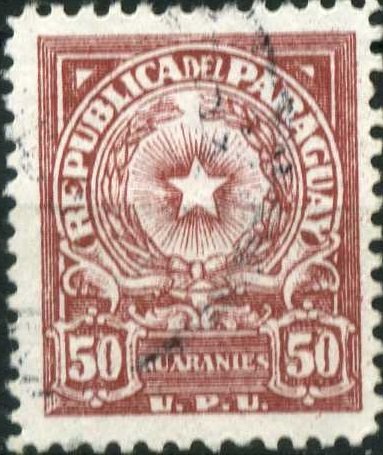 Coat of Arms - U.P.U.