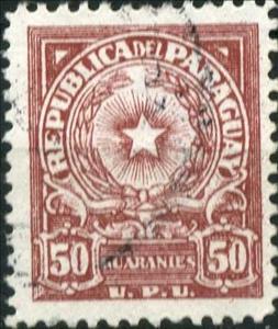 Stamp, Coat of Arms - U.P.U., Paraguay,  