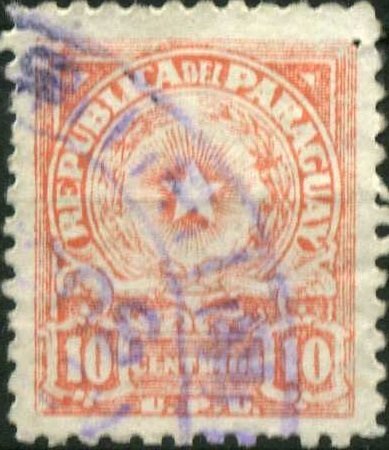 Coat of Arms - U.P.U.