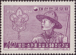 Boy Scout and Emblem