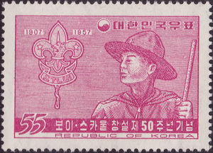 Boy Scout and Emblem