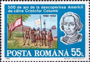 Stamp, Arrival on Guanahani Island, Romania,  