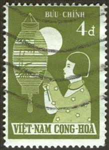 Stamp, Girl and Lantern, Vietnam, South,  