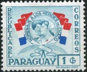 Stamp, Heroes of the Chaco War, Paraguay,  