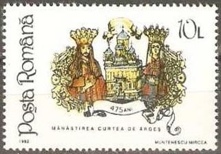 Cloister Curtea de Arges, Prince Basarab and Despina