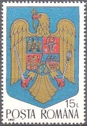 New Arms of Romania
