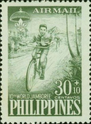 10th World Boy Scout Jamboree - Semi-Postal