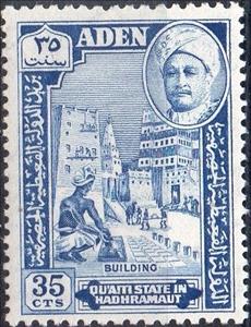 Stamp, Building, Aden,  , Professions