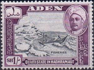 Stamp, Fisheries, Aden,  , Fishery, Professions