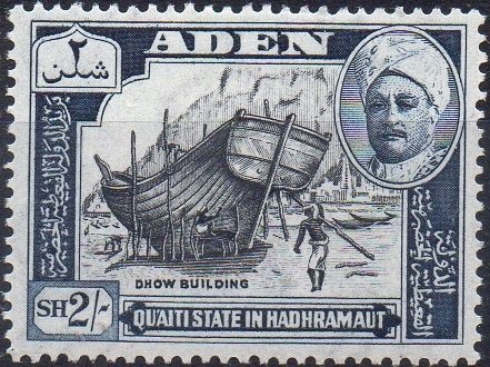 Dhow building