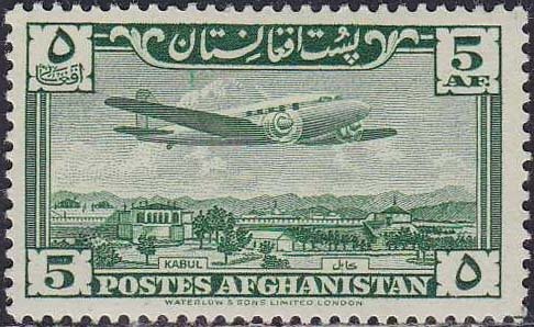 Stamp, Plane over Palace Grounds, Kabul, Afghanistan,  , Aviation, Aircrafts