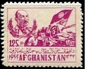 Civil War Scene and Zahir Shah