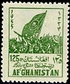Tribal Elders’ Council and Pashtun