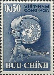 Stamp, Torch and UN Emblem, Vietnam, South,  