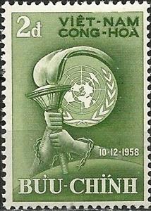 Stamp, Torch and UN Emblem, Vietnam, South,  