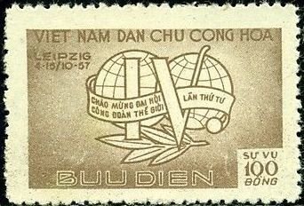 4th World Trade Union Congress