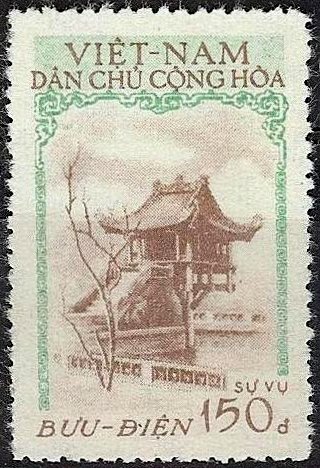One-Pillar Pagoda