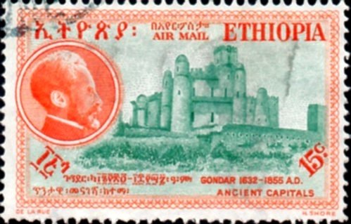 Gondar