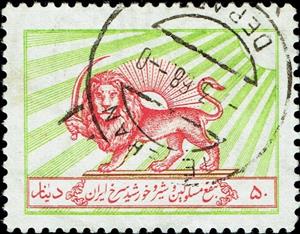 Stamp, Emblem of the organization, "Red Lion", Iran,  