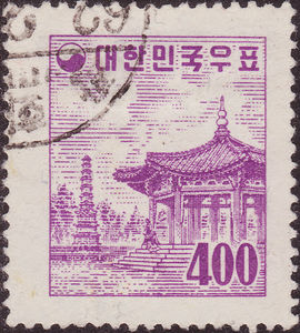 Pagoda Park, Seoul