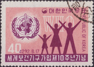 WHO emblem and family