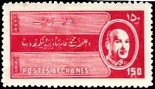 King Zahir Shah