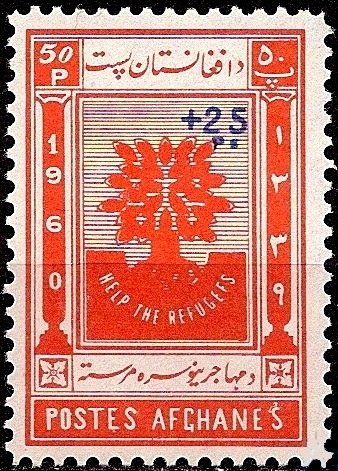 Emblem